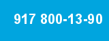 917 800-13-90 917 800-13-90
